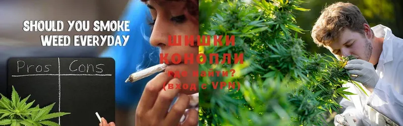 МАРИХУАНА OG Kush  Скопин 